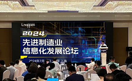 賦能智能制造，臺(tái)達(dá)襄助提升數(shù)字競(jìng)爭(zhēng)力